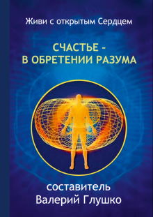 raamat
